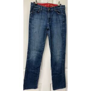 Cookie Johnson jeans size 27 skinny ankle denim